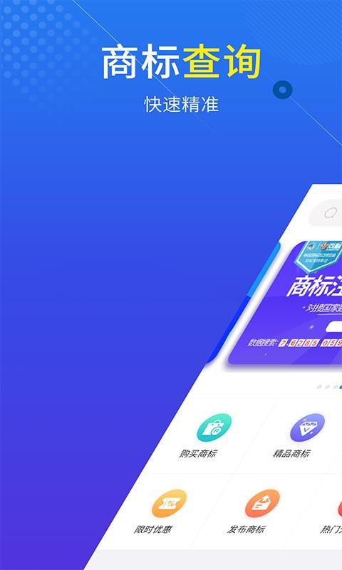 б̱עѯֻapp-б̱עѯ v2.1.0.19 ֻ