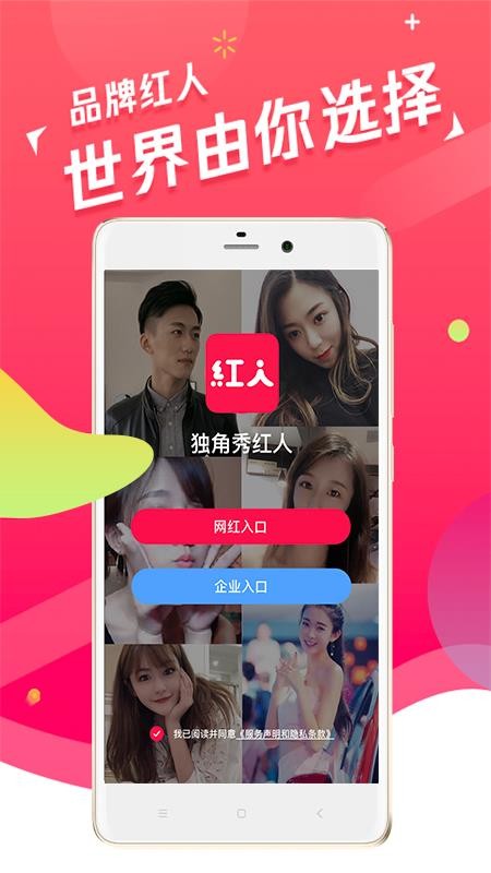 ֻapp- v1.2.2 ֻ