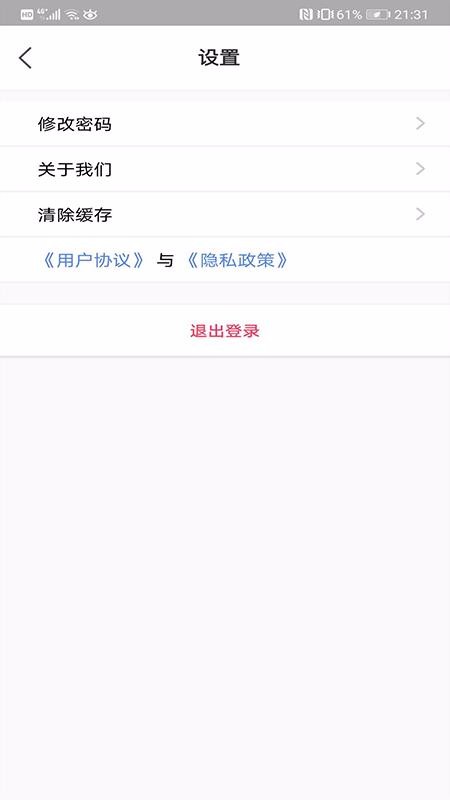 ̴ֻapp-̴ v2.9 ׿