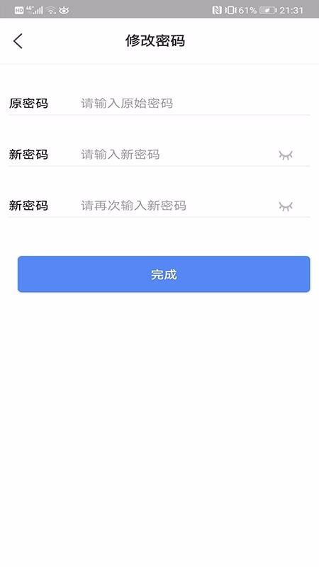 ̴ֻapp-̴ v2.9 ׿