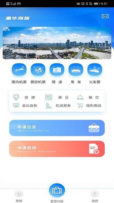 λֻapp-λ v1.0.1 ֻ