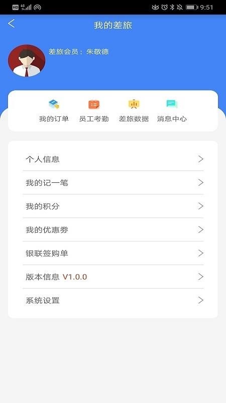 λֻapp-λ v1.0.1 ֻ
