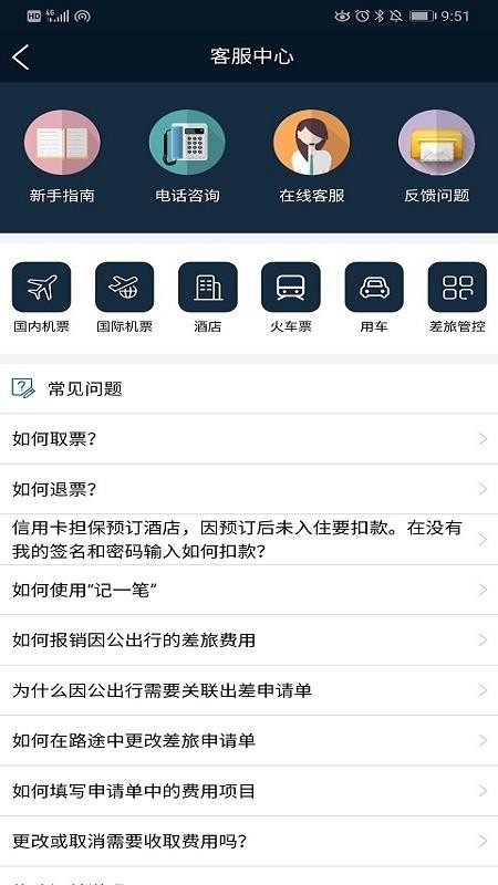λֻapp-λ v1.0.1 ֻ