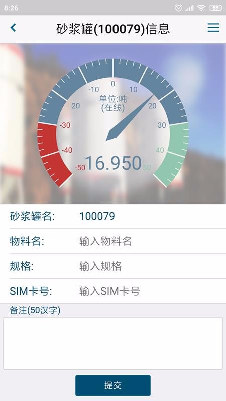 ɰƶֻapp-ɰƶ v1.61 ֻ
