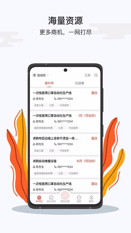 ѧ˷ֻ̰app-ѧ˷̰ v3.7.1 ֻ