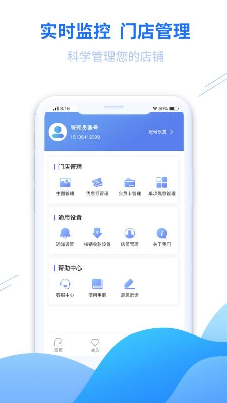 ԥԭݶֻapp-ԥԭݶ v1.2.0 ׿