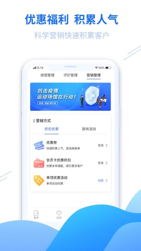 ԥԭݶֻapp-ԥԭݶ v1.2.0 ׿