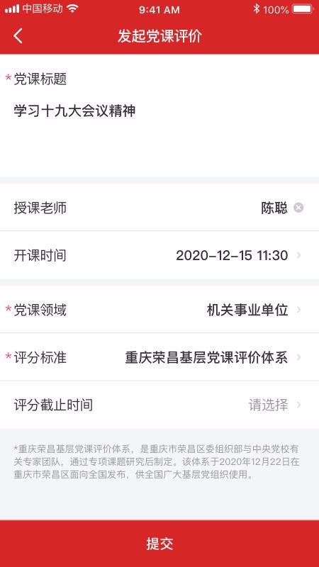 ֻapp- v0.0.11 ֻ