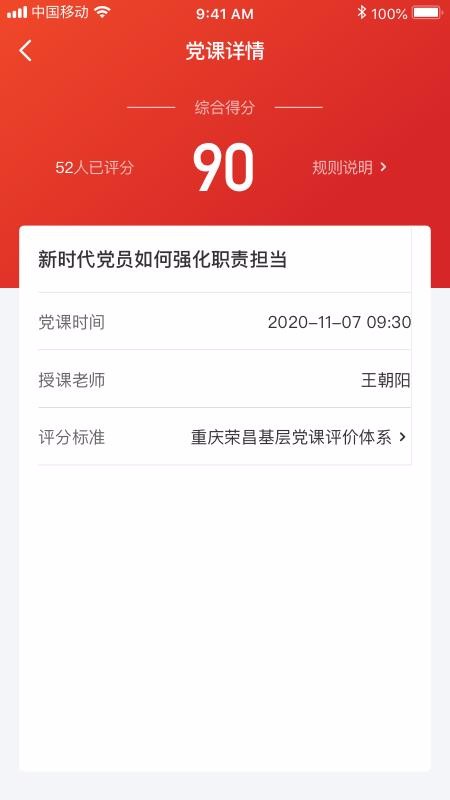 ֻapp- v0.0.11 ֻ