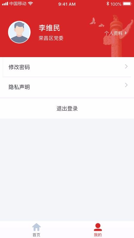 ֻapp- v0.0.11 ֻ