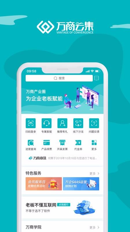Ƽֻapp-Ƽ v1.1.1 ֻ