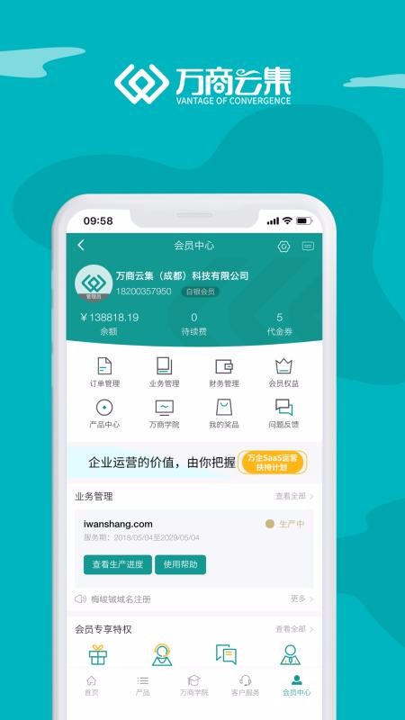 Ƽֻapp-Ƽ v1.1.1 ֻ