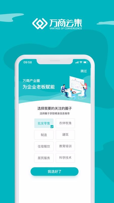 Ƽֻapp-Ƽ v1.1.1 ֻ
