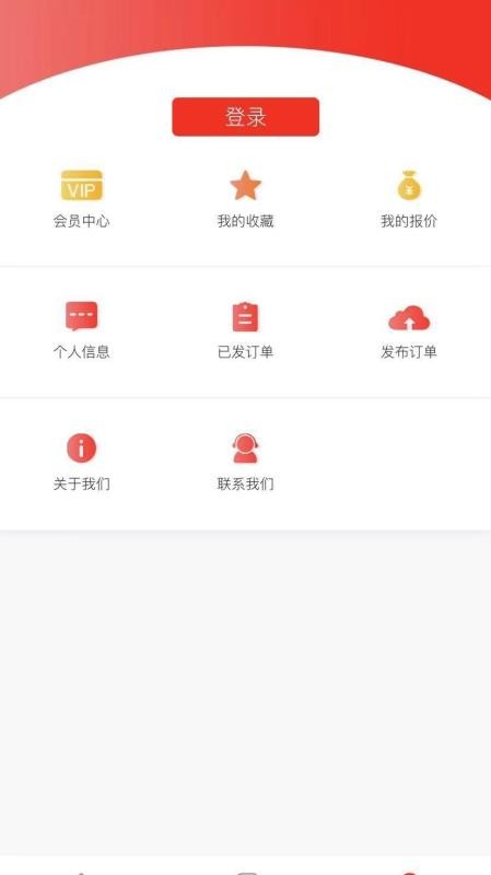 ӹֻapp-ӹ v1.1.19 ֻ