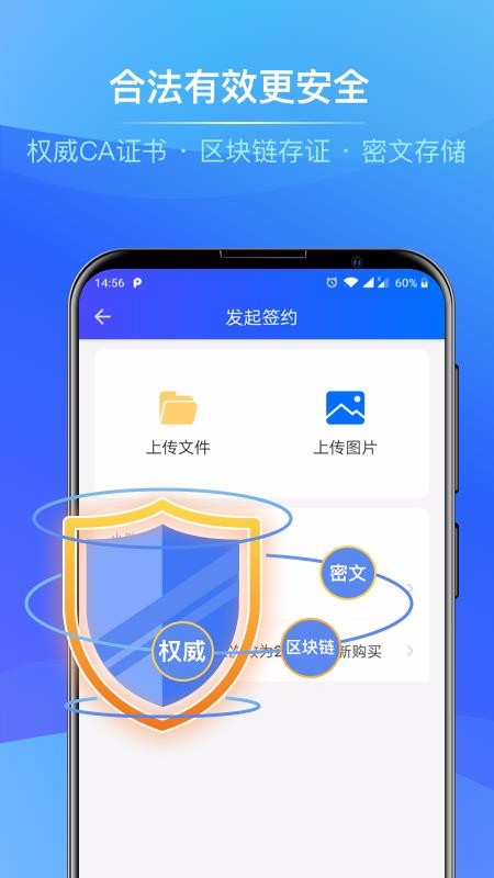 ǩֻapp-ǩ v3.2.0 ׿