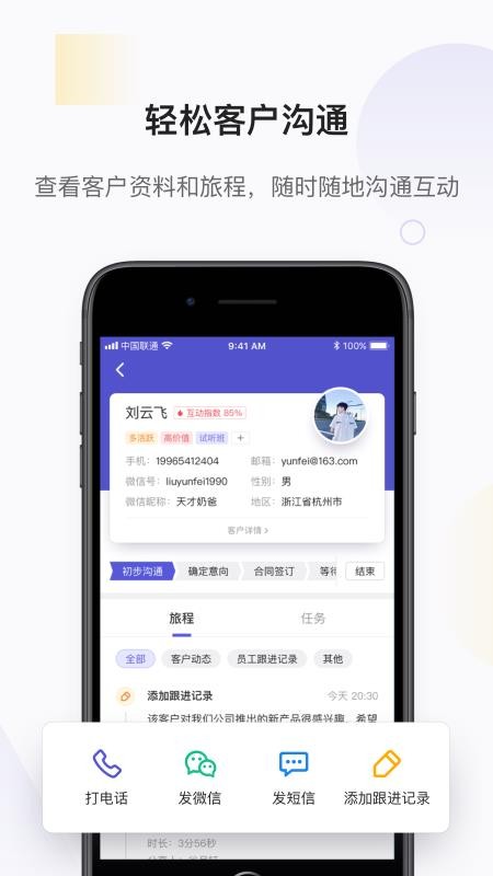 ׻ֻapp-׻ v1.15.0 ֻ