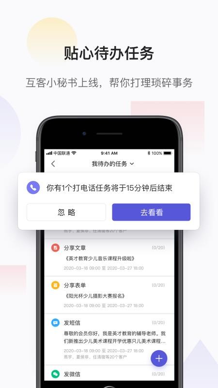 ׻ֻapp-׻ v1.15.0 ֻ
