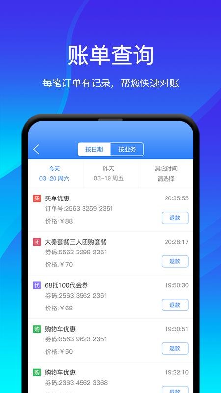 ֻ̼app-̼ v1.7.2 ֻ