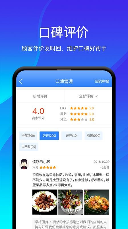 ֻ̼app-̼ v1.7.2 ֻ