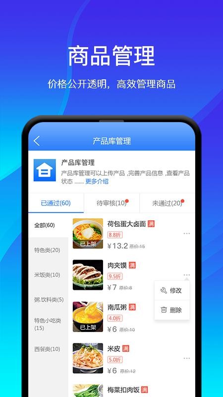 ֻ̼app-̼ v1.7.2 ֻ