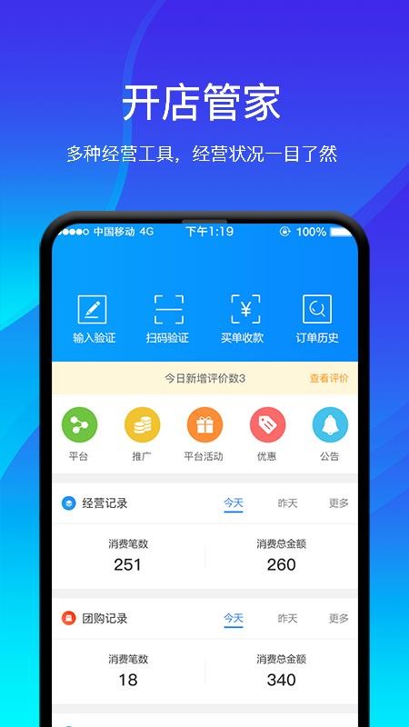 ֻ̼app-̼ v1.7.2 ֻ
