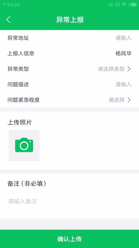 ־ũֻapp-־ũ v1.0.0 ֻ