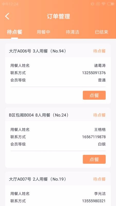 ɹֻapp-ɹ v1.0.0 ֻ