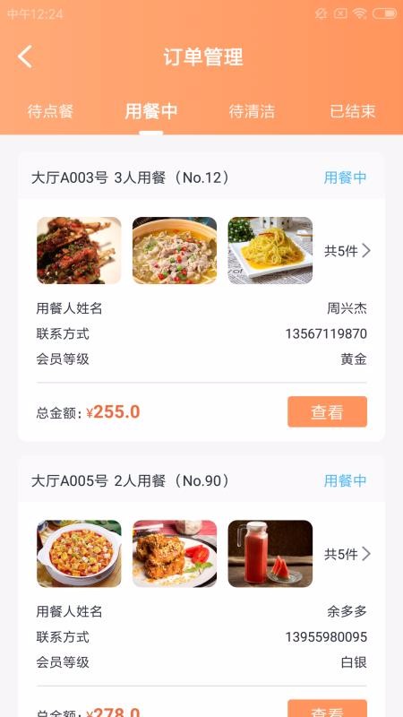 ɹֻapp-ɹ v1.0.0 ֻ