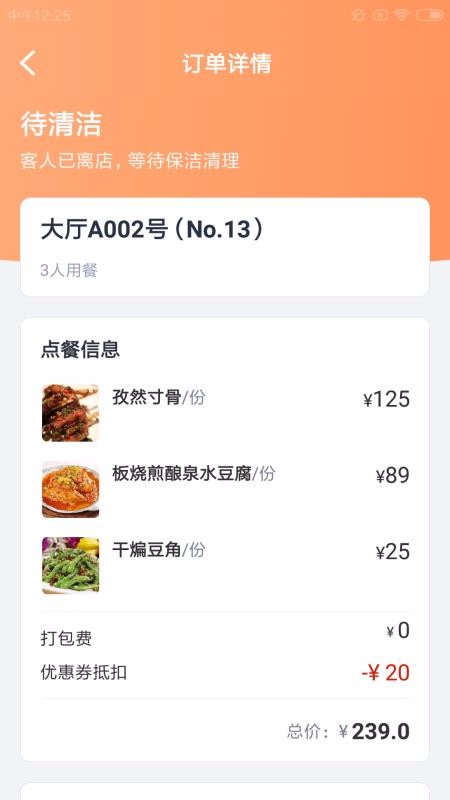 ɹֻapp-ɹ v1.0.0 ֻ