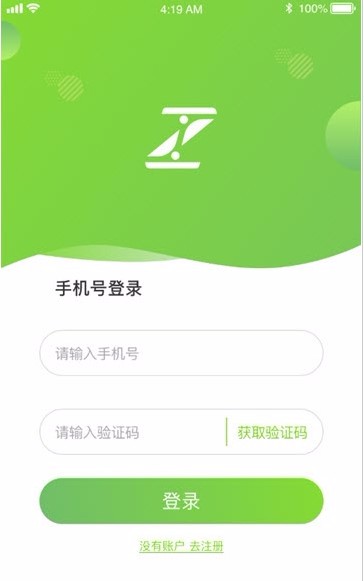 Ѿʦֻapp-Ѿʦ v6.9 ֻ