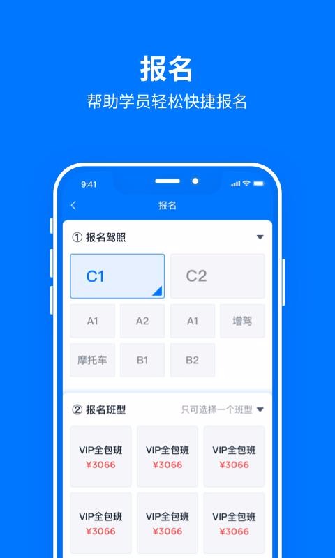 ݶֻapp-ݶ v1.0.1 ׿