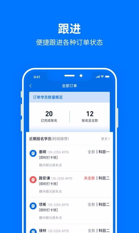 ݶֻapp-ݶ v1.0.1 ׿