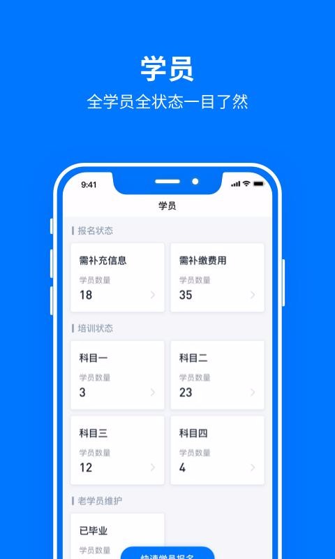 ݶֻapp-ݶ v1.0.1 ׿