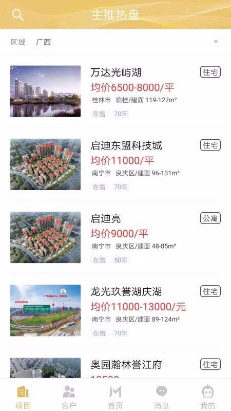 Ľֻapp-Ľ v1.1.5 ֻ