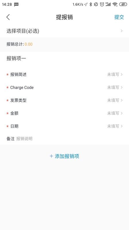 ֻapp- v4.1.3 ֻ