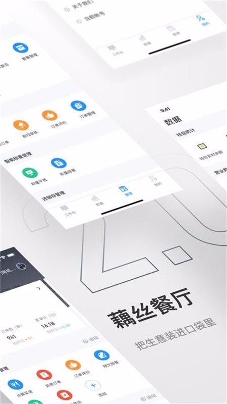 ź˿ֻapp-ź˿ v2.3.1 ֻ