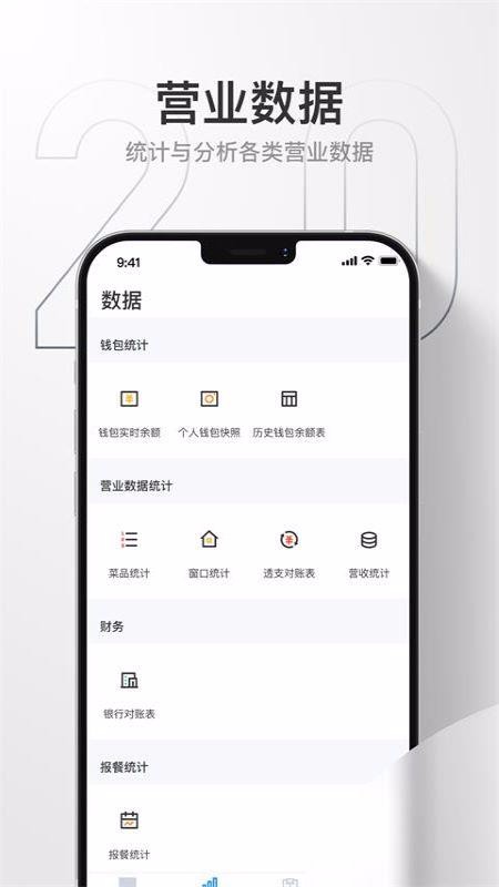 ź˿ֻapp-ź˿ v2.3.1 ֻ