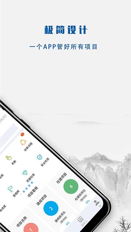 Ӫֻapp-Ӫ v3.1.21010803 ֻ