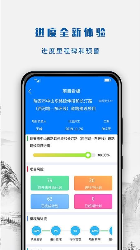 Ӫֻapp-Ӫ v3.1.21010803 ֻ