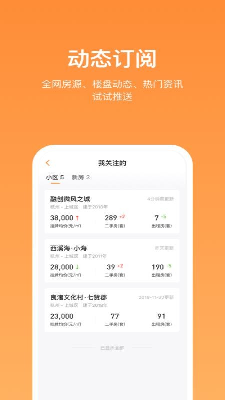 ϰֻapp-ϰ v1.0.1 ֻ