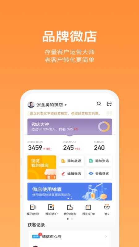 ϰֻapp-ϰ v1.0.1 ֻ