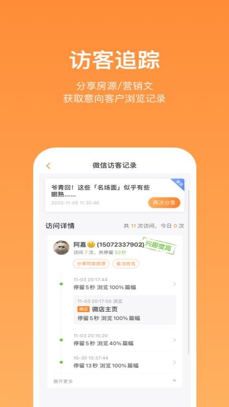 ϰֻapp-ϰ v1.0.1 ֻ