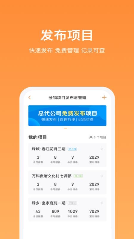 ϰֻapp-ϰ v1.0.1 ֻ