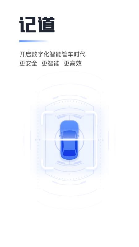 ǵֻapp-ǵ v1.4.0.02 ׿