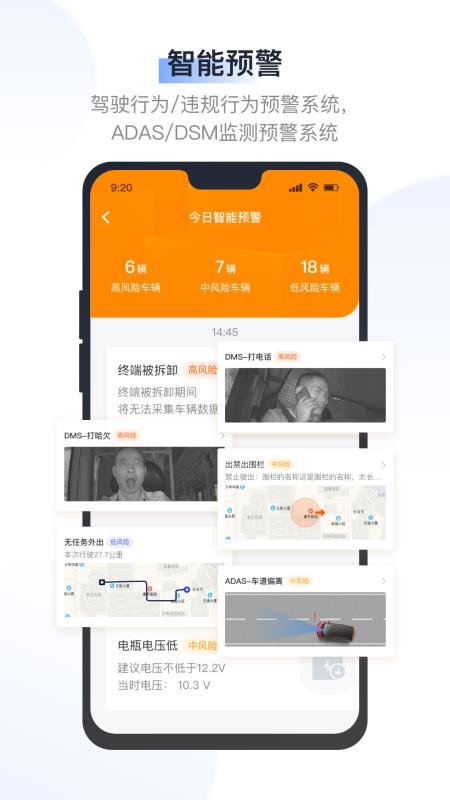 ǵֻapp-ǵ v1.4.0.02 ׿