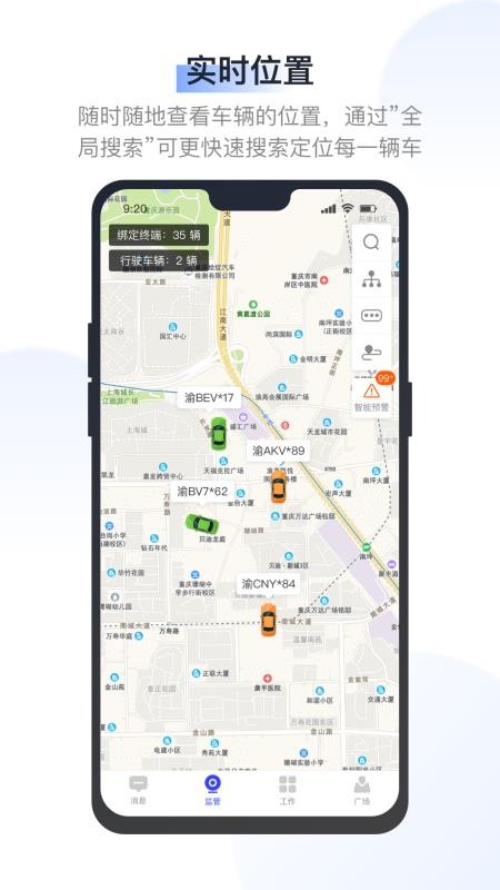 ǵֻapp-ǵ v1.4.0.02 ׿