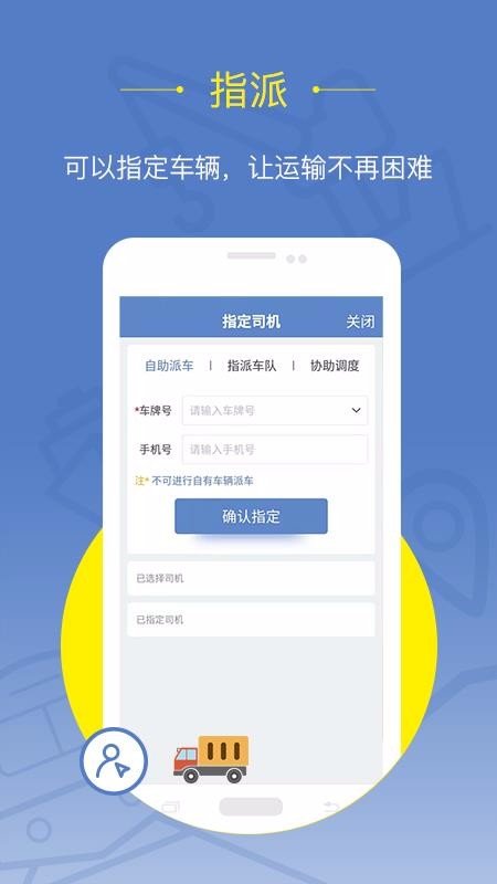 ǿֻapp-ǿ v1.0.4 ֻ