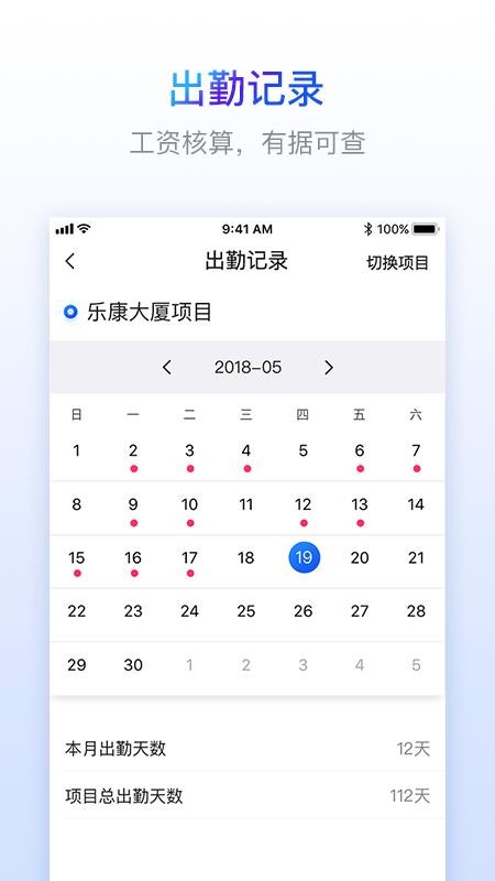 ֽѱֻapp-ֽѱ v2.0.0 ׿