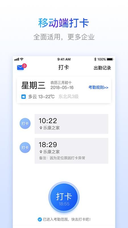 ֽѱֻapp-ֽѱ v2.0.0 ׿