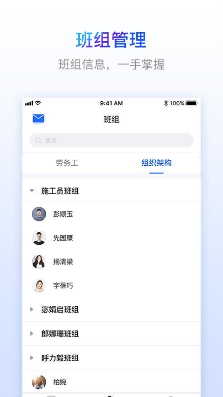 ֽѱֻapp-ֽѱ v2.0.0 ׿